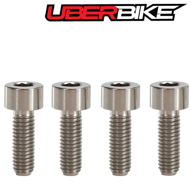 4 Raw polished Uberbike Avid/ Hope Titanium bolts M5x15 in a row.